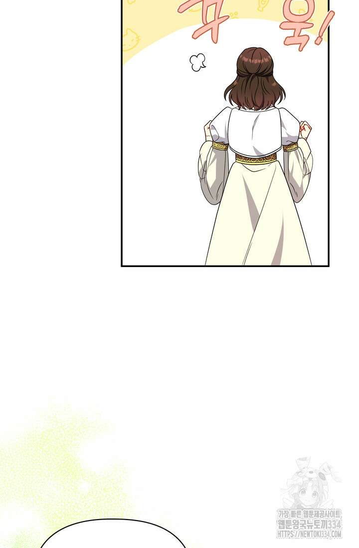 슈공녀 0085 22