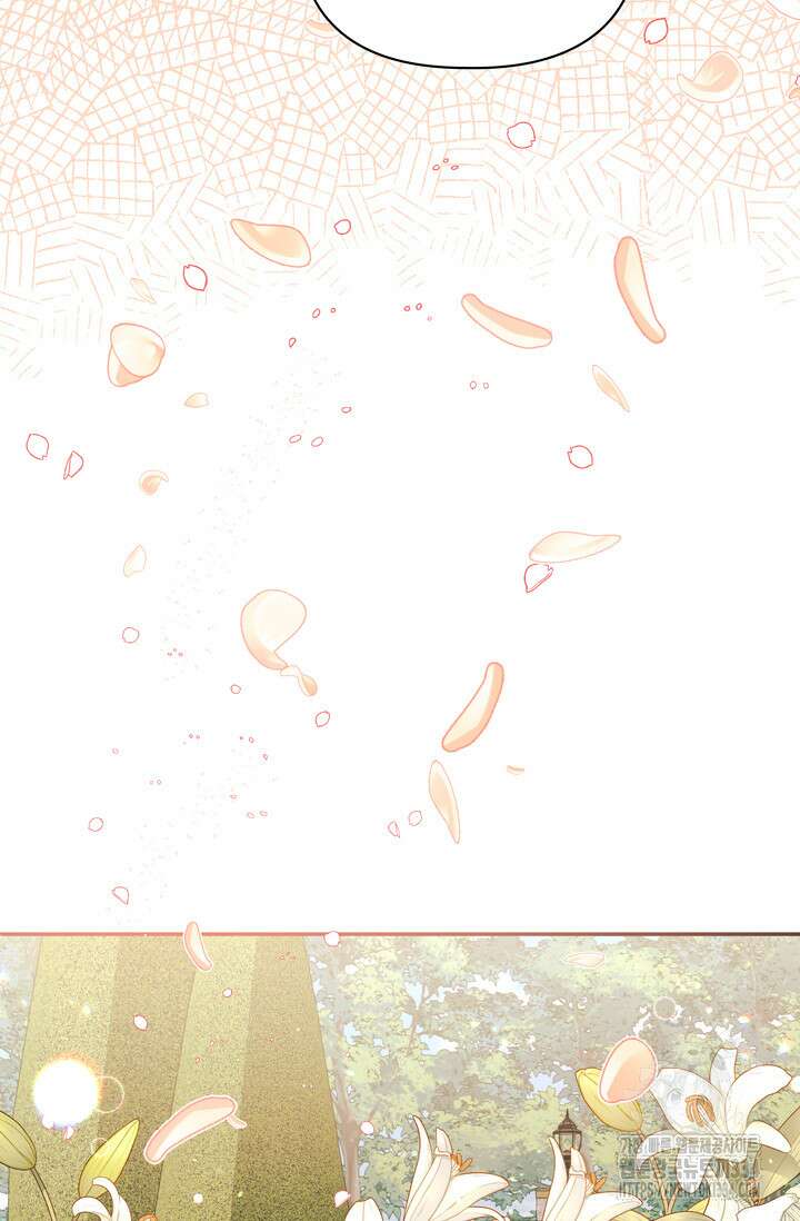 슈공녀 0085 44