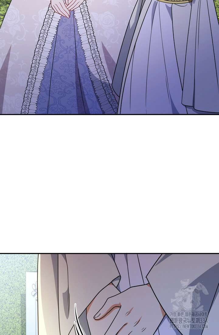 슈공녀 0085 54