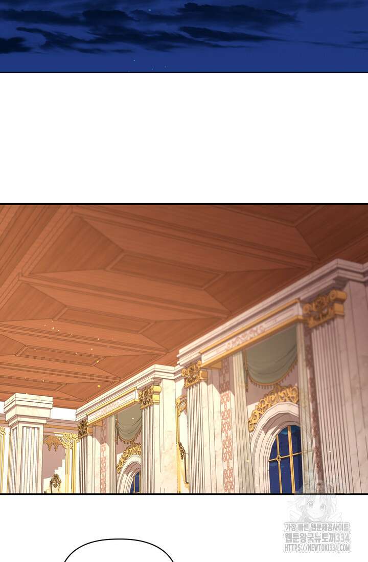 슈공녀 0085 78