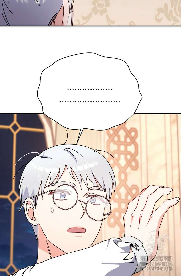 슈공녀 0085 102