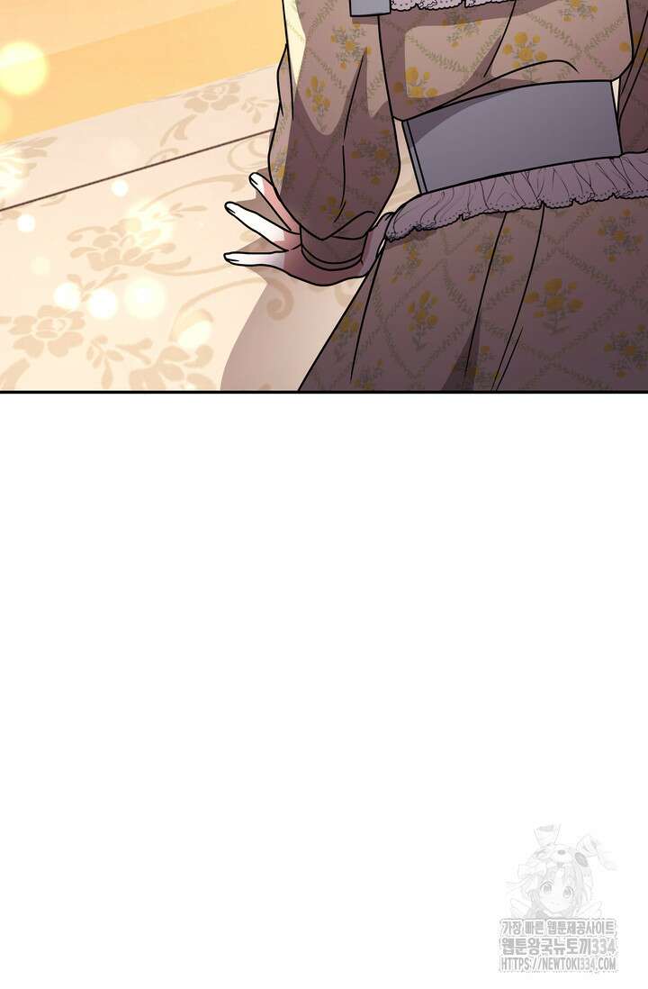 슈공녀 0085 107