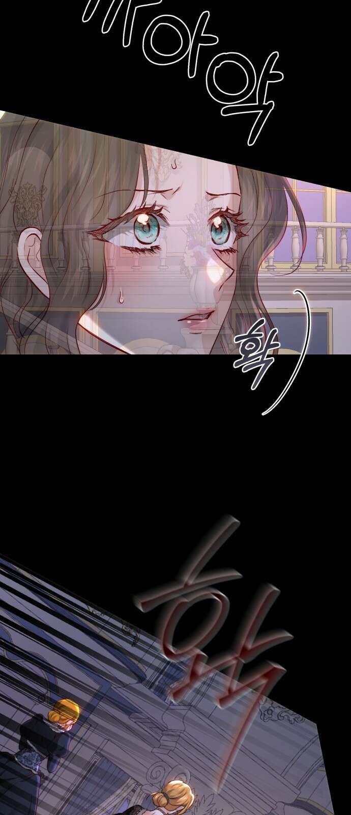 로잘린 보가트 외전 4화 10