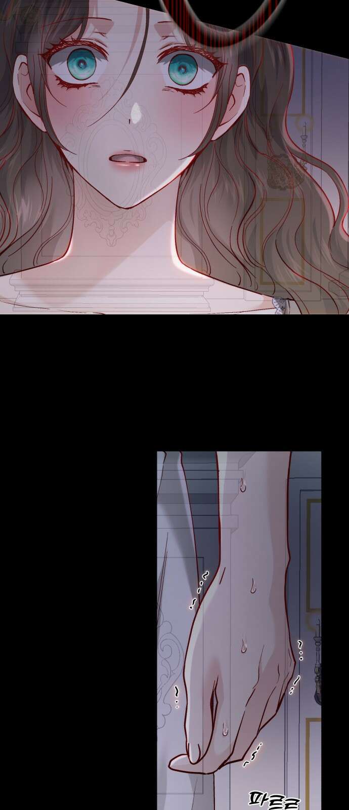 로잘린 보가트 외전 4화 12