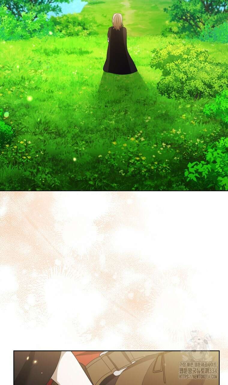 바벨의 지하 40화 67