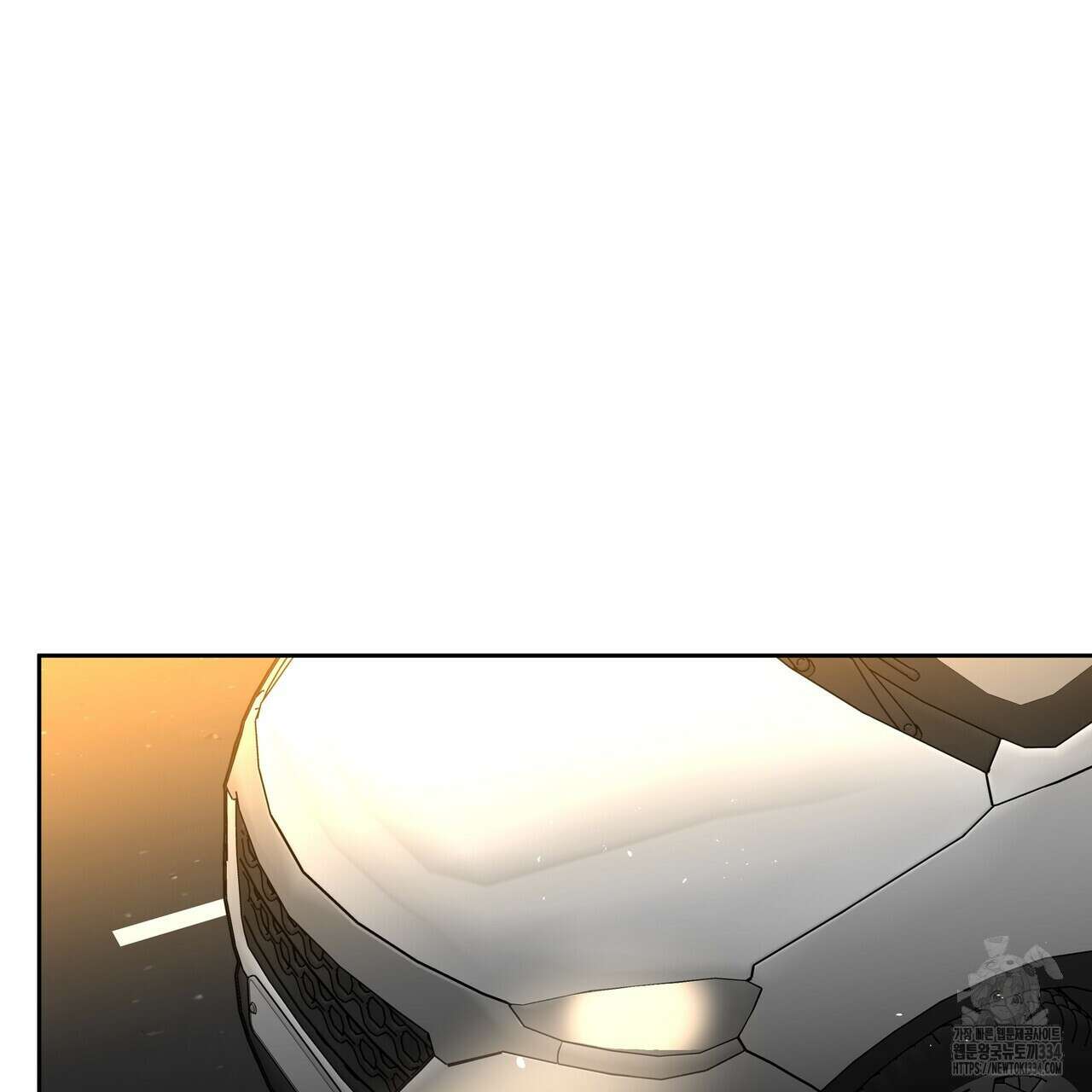 막상막하 47화 2