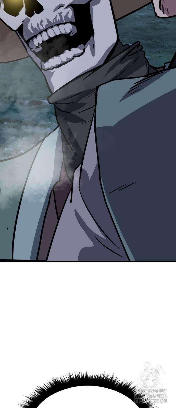 해골협객 57화 2