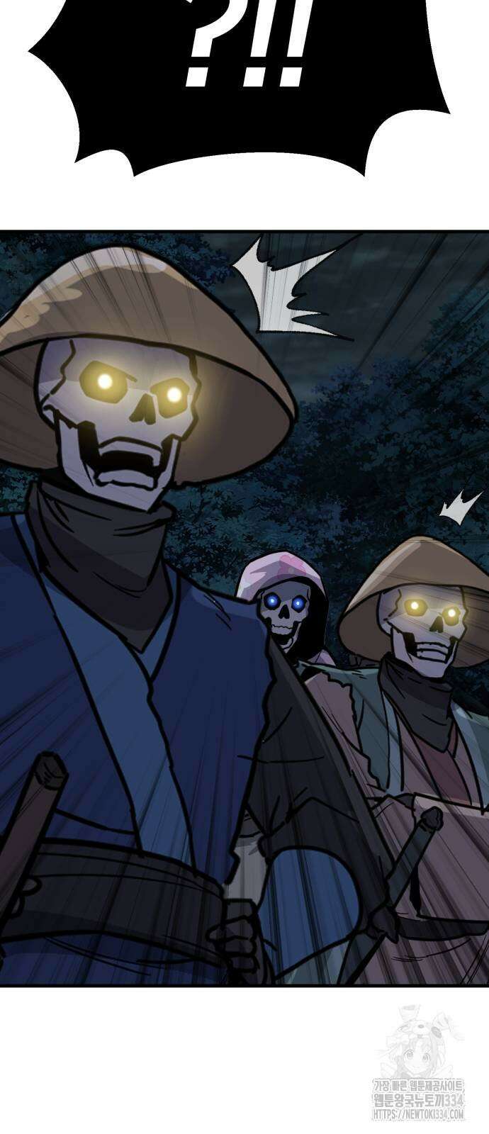 해골협객 57화 12