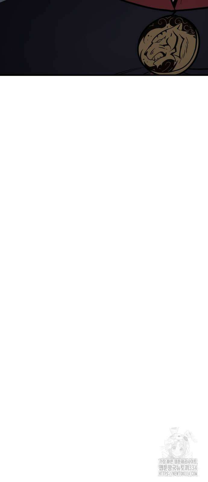 해골협객 57화 30