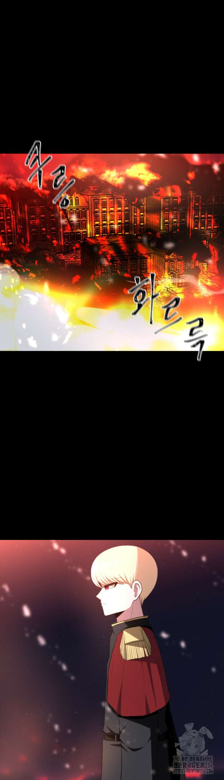 날 차버린 소꿉친구와 전 여친이 같은 반이라 곤란하다 37화 8