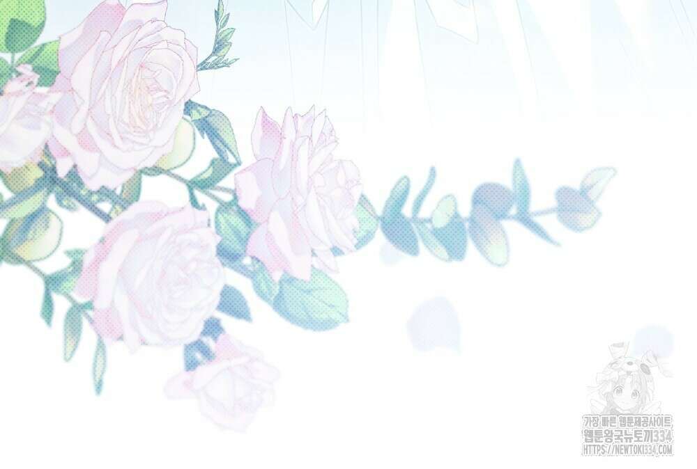 약속을 한 건 내가 아니야 15화 37
