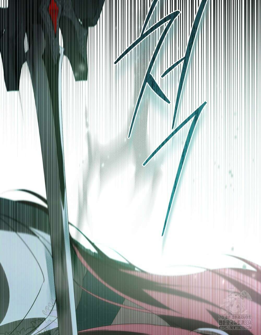 약속을 한 건 내가 아니야 15화 128