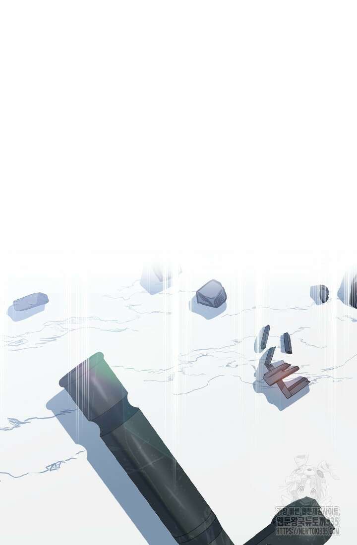 데드 엔드 27화 11