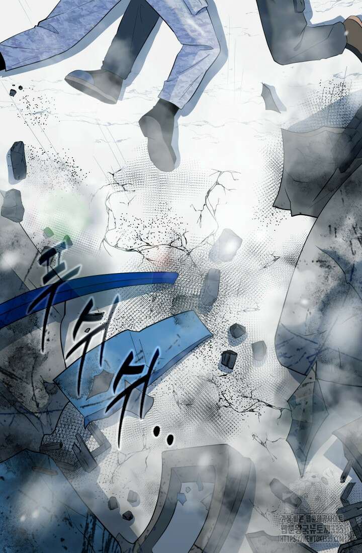 데드 엔드 27화 14