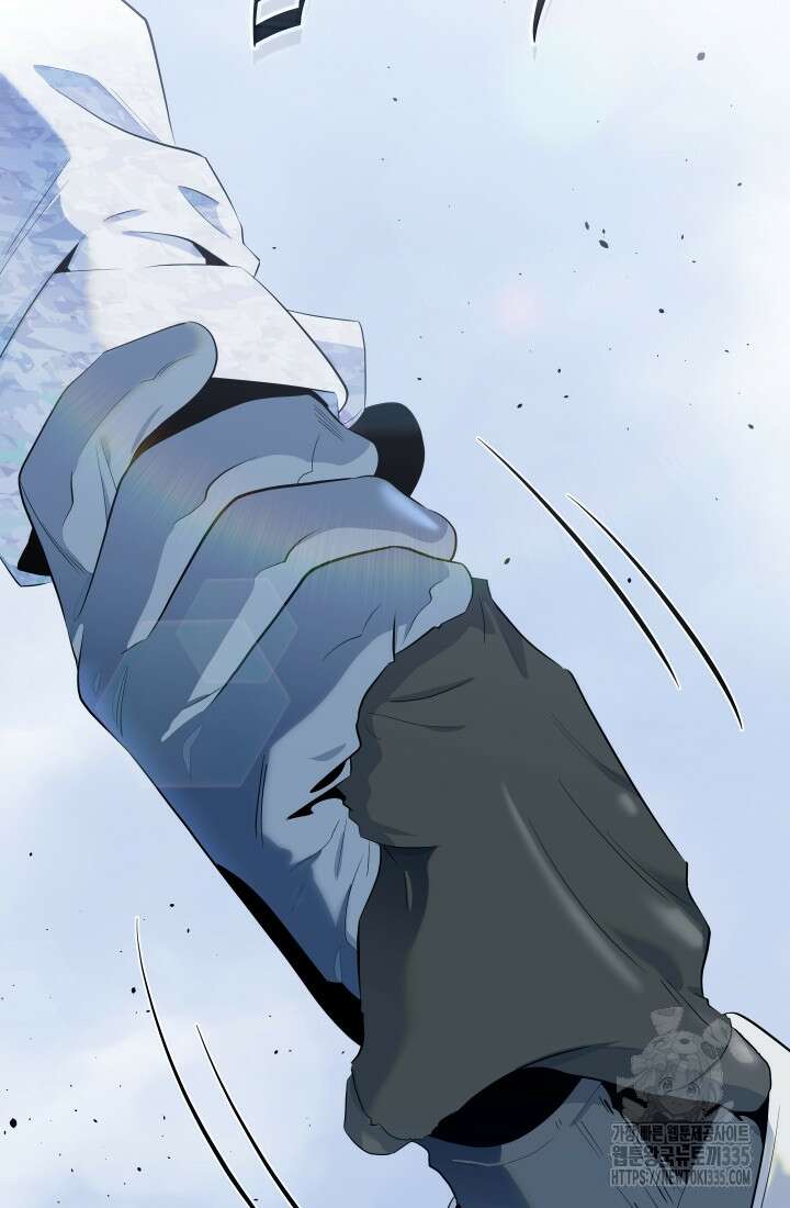 데드 엔드 27화 20