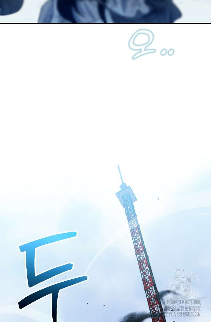 데드 엔드 27화 23