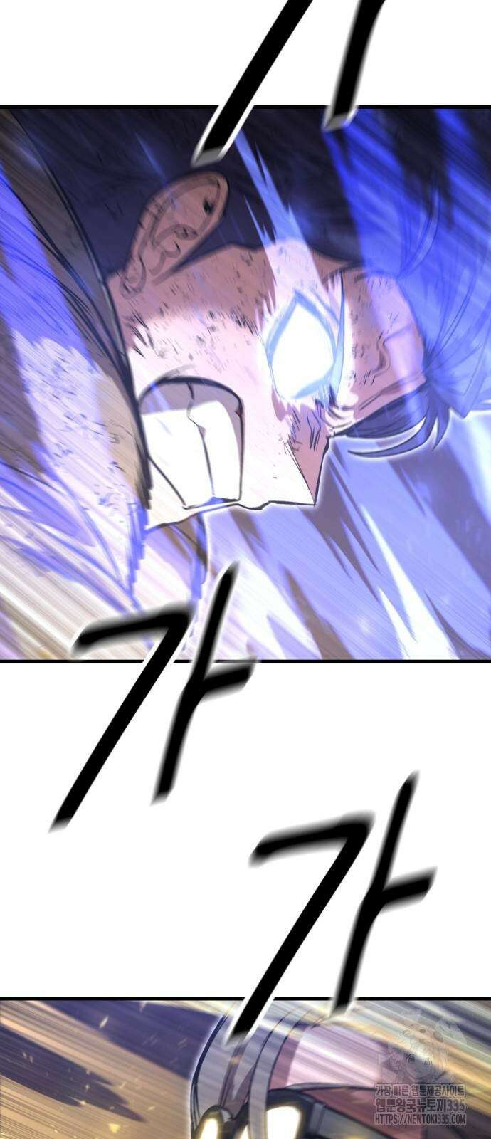 왕신황제 43화 7