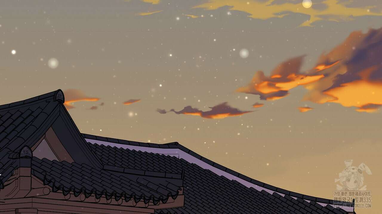 개 같은 베이비  18화 2