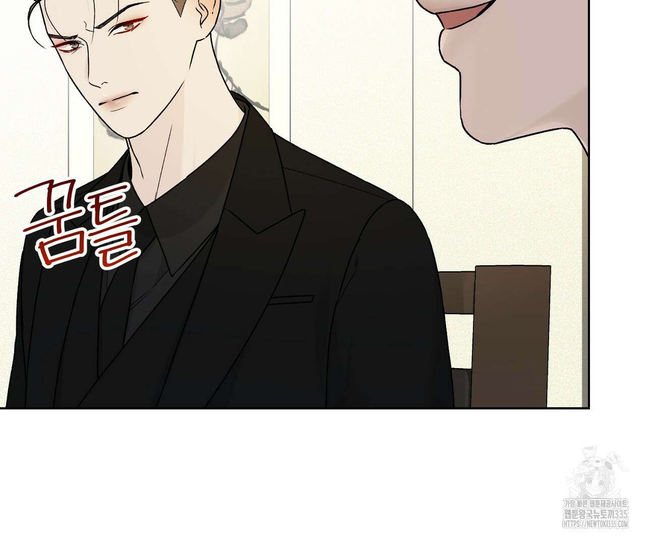 개 같은 베이비  18화 17