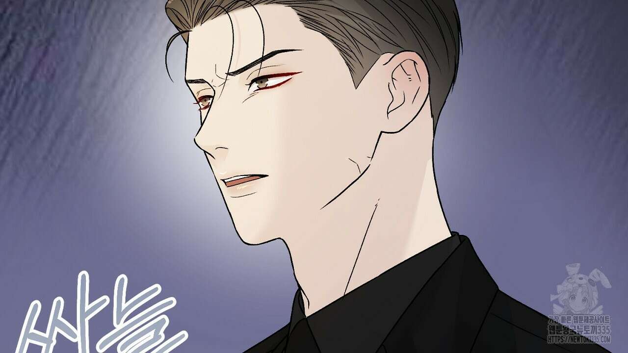 개 같은 베이비  18화 21
