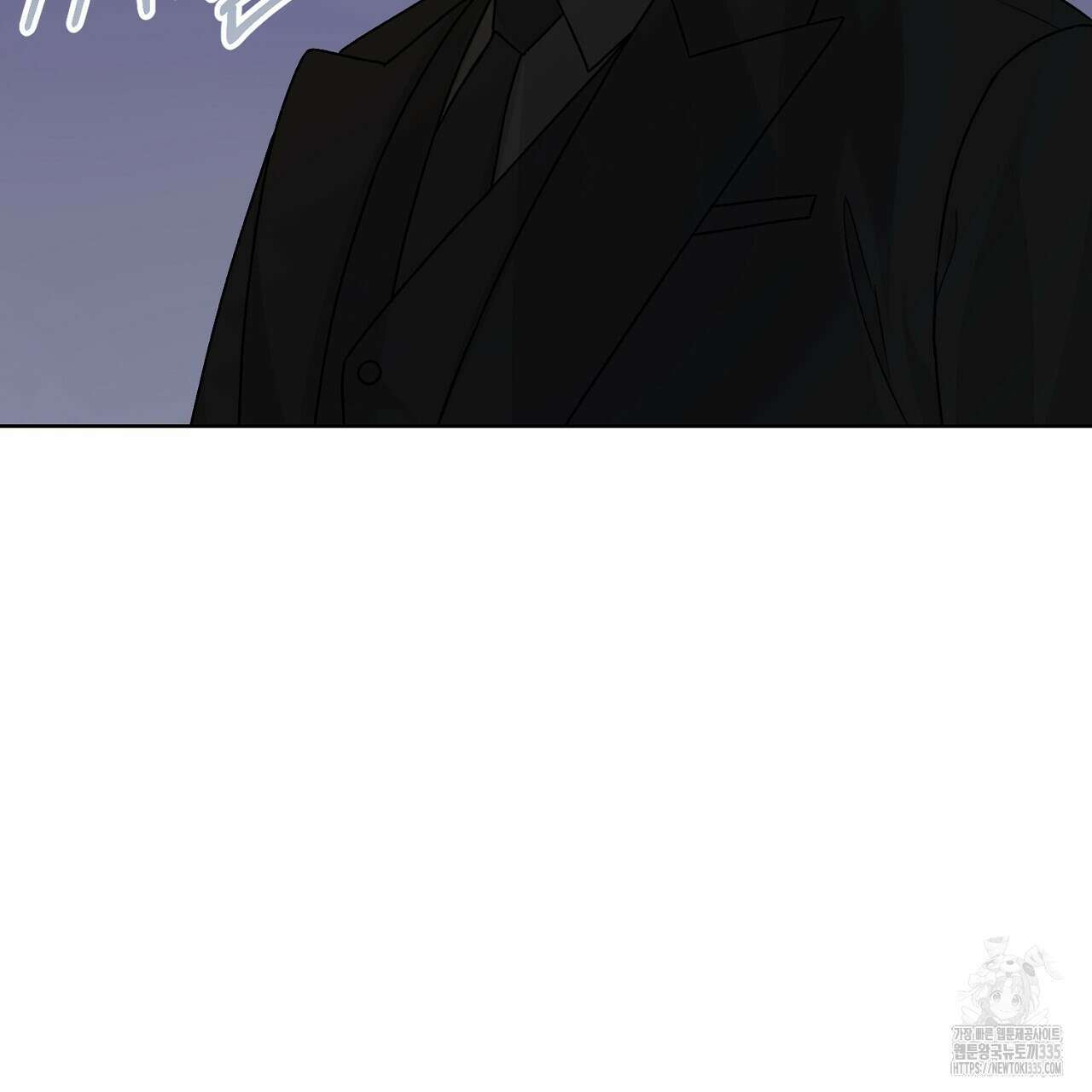 개 같은 베이비  18화 22