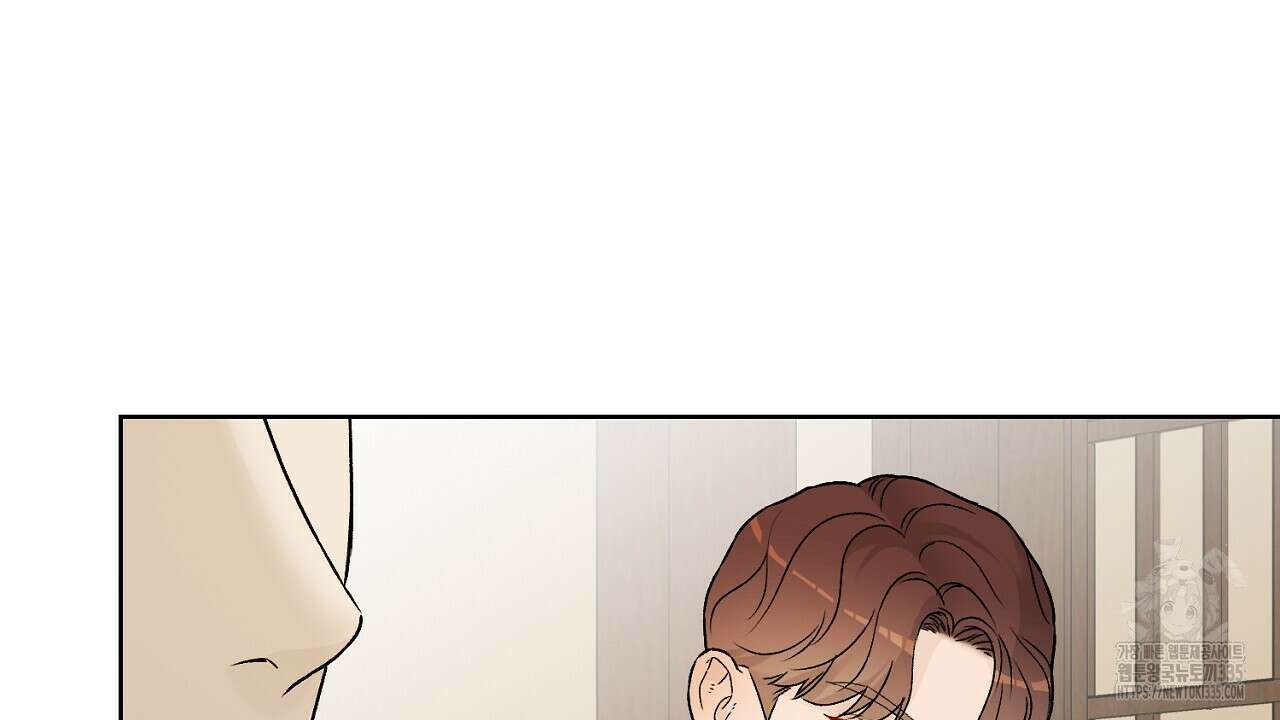 개 같은 베이비  18화 23