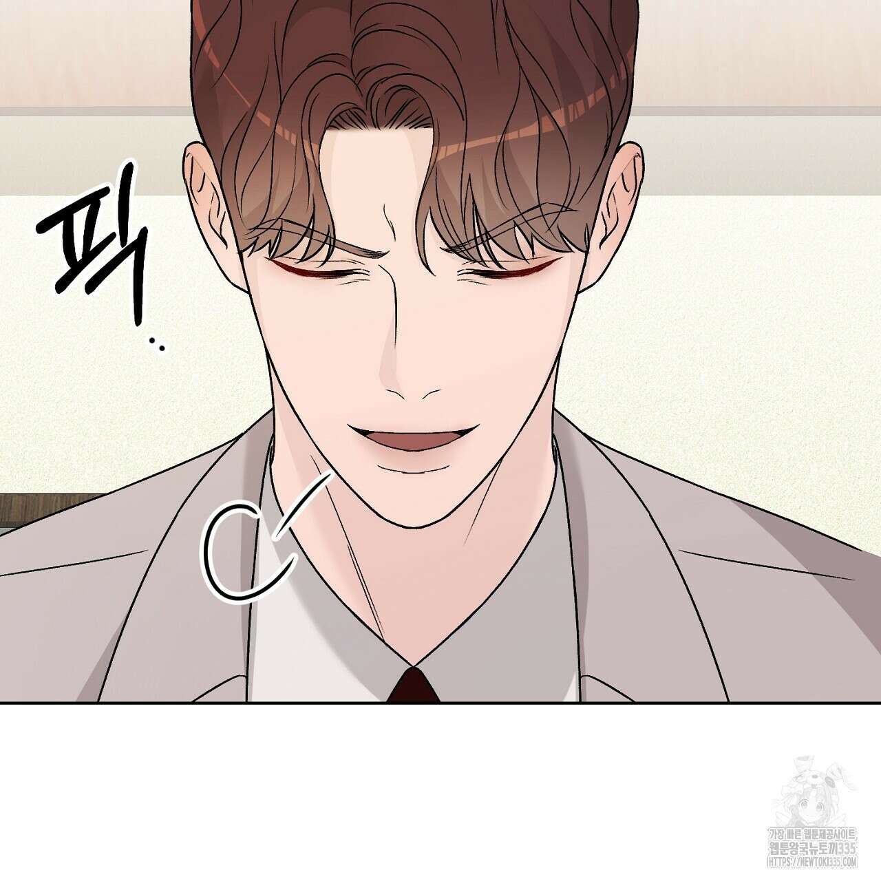 개 같은 베이비  18화 26