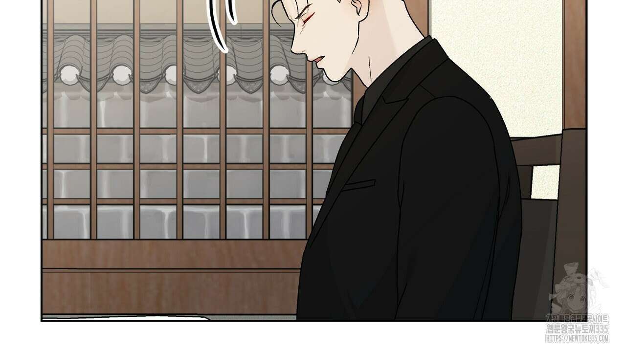 개 같은 베이비  18화 31