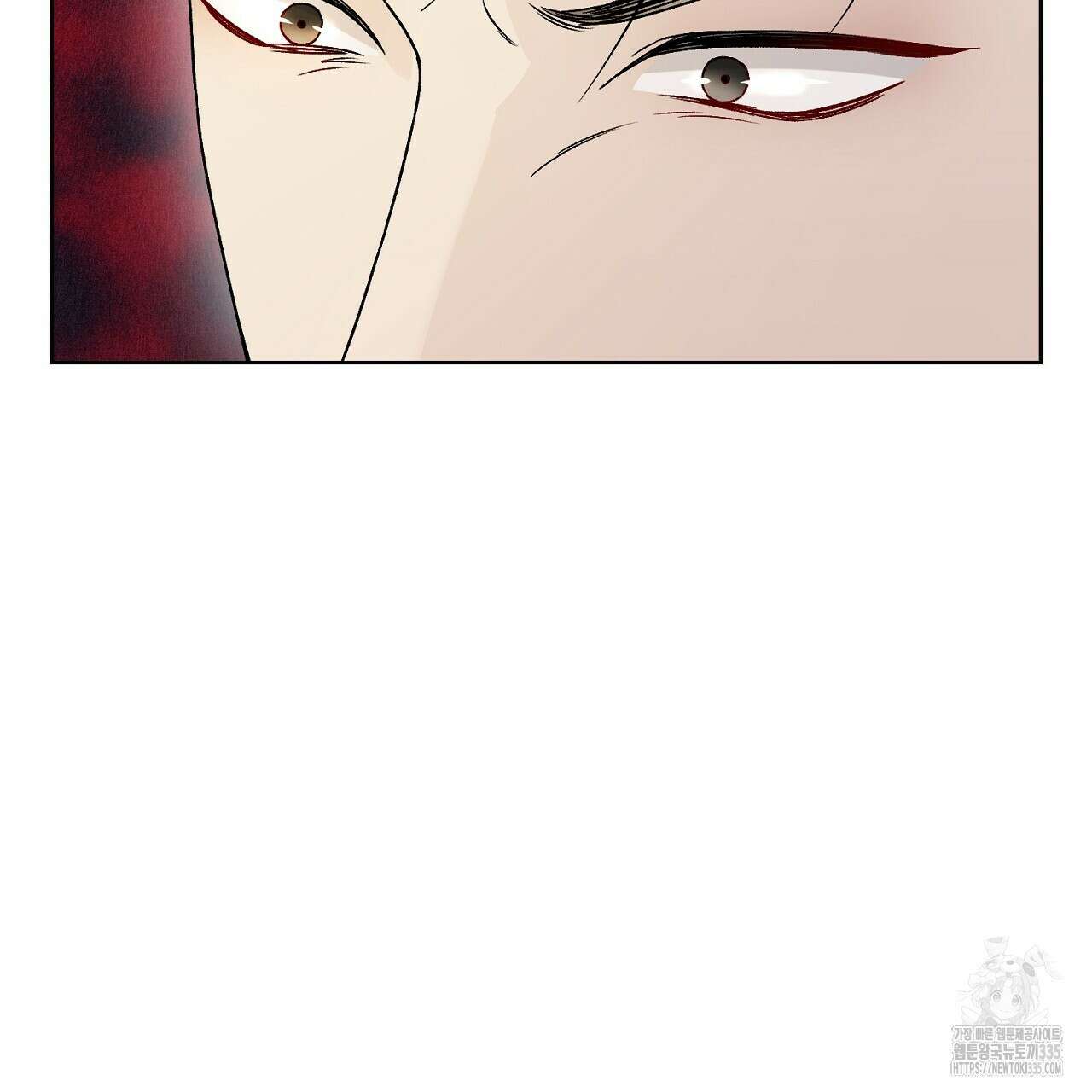 개 같은 베이비  18화 37