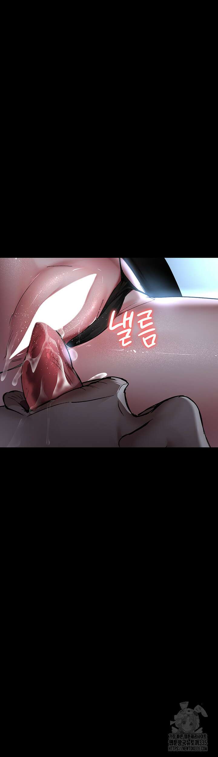 야간병원 49화 11