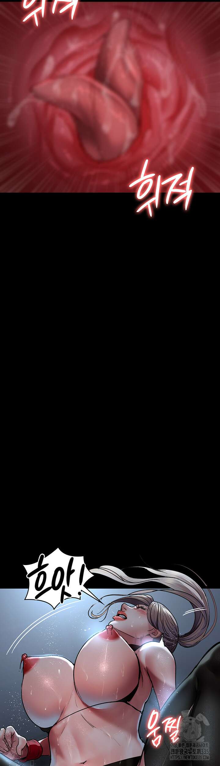 야간병원 49화 13