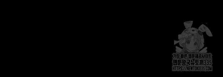 야간병원 49화 23