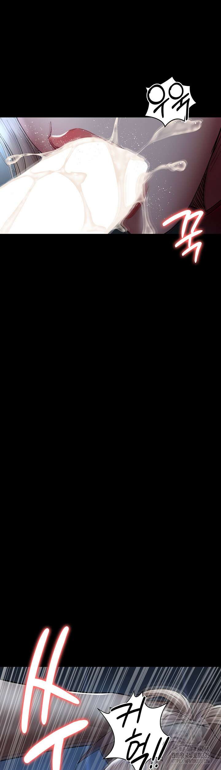 야간병원 49화 46