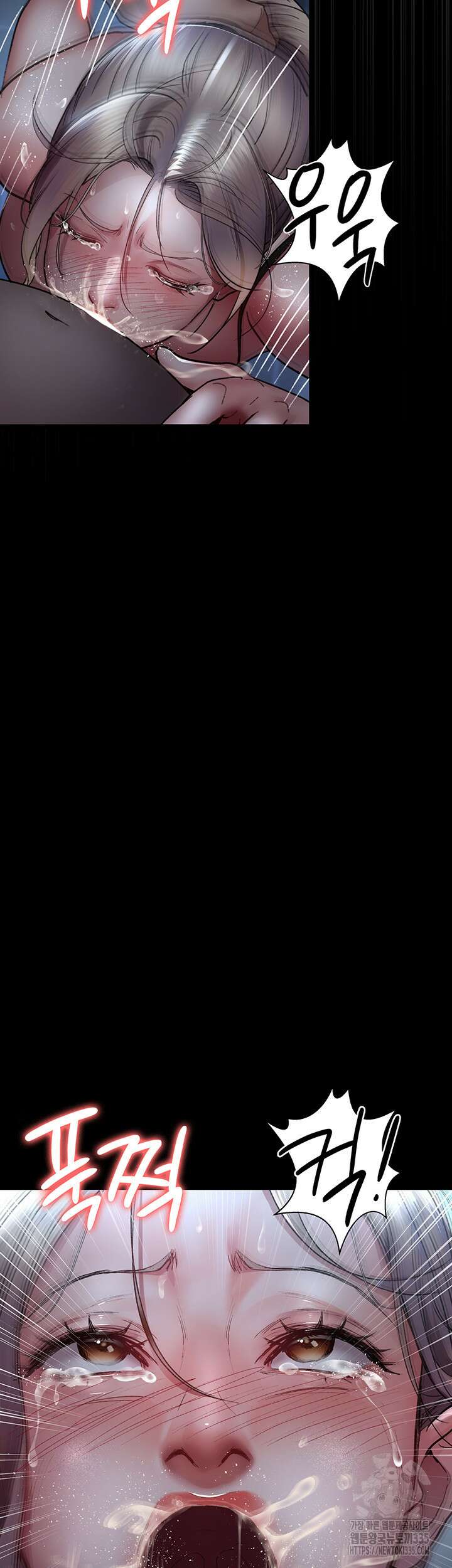 야간병원 49화 58