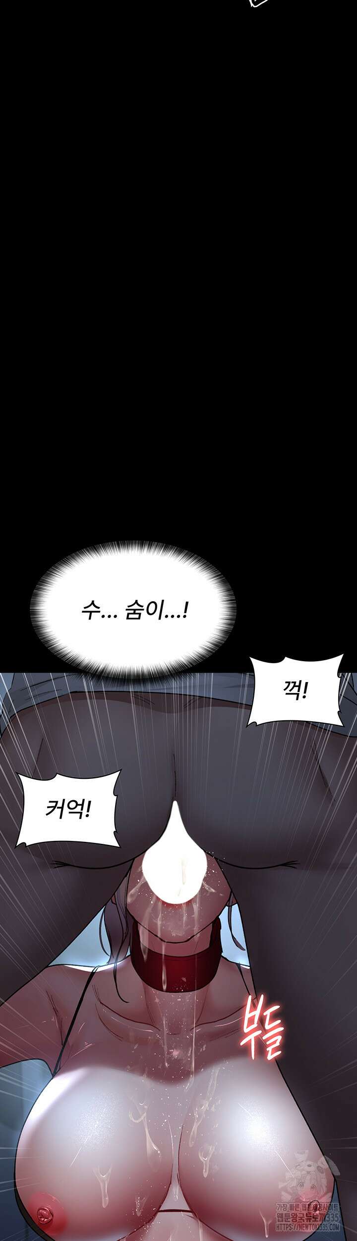 야간병원 49화 60