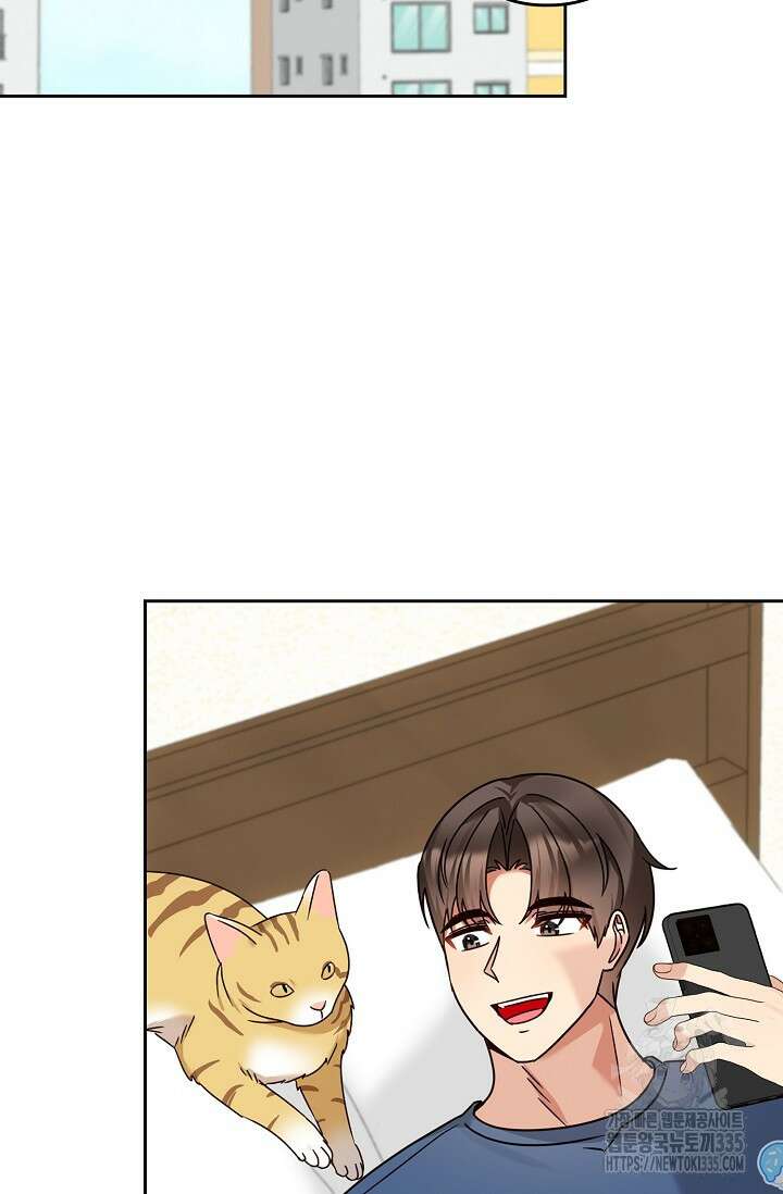 딸 바보가 되었습니다 155화 27