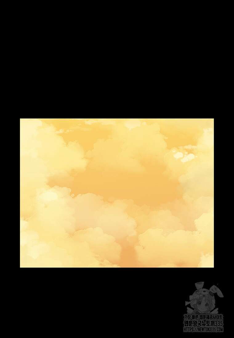 시간이 머문 집 [시즌3] 101화 25
