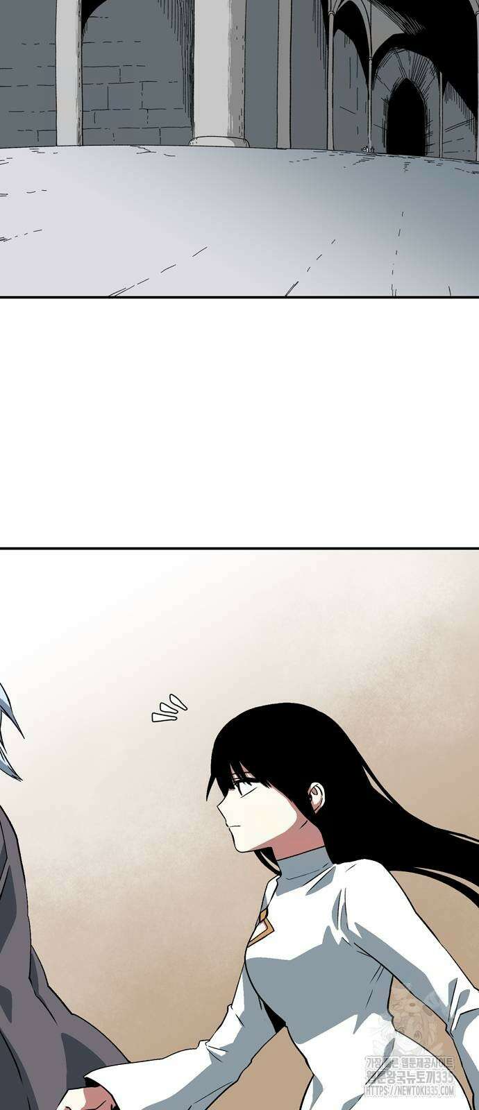 마왕까지 한 걸음 155화 2
