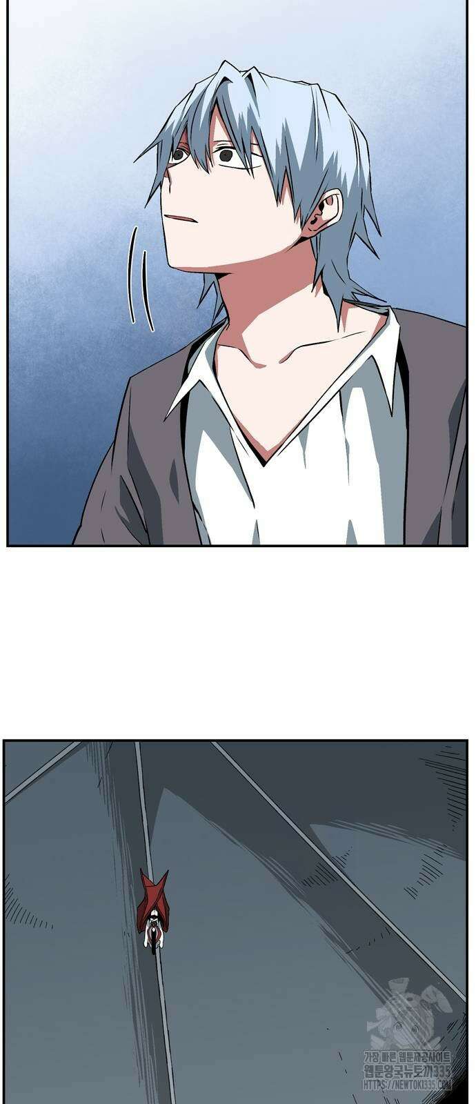 마왕까지 한 걸음 155화 5