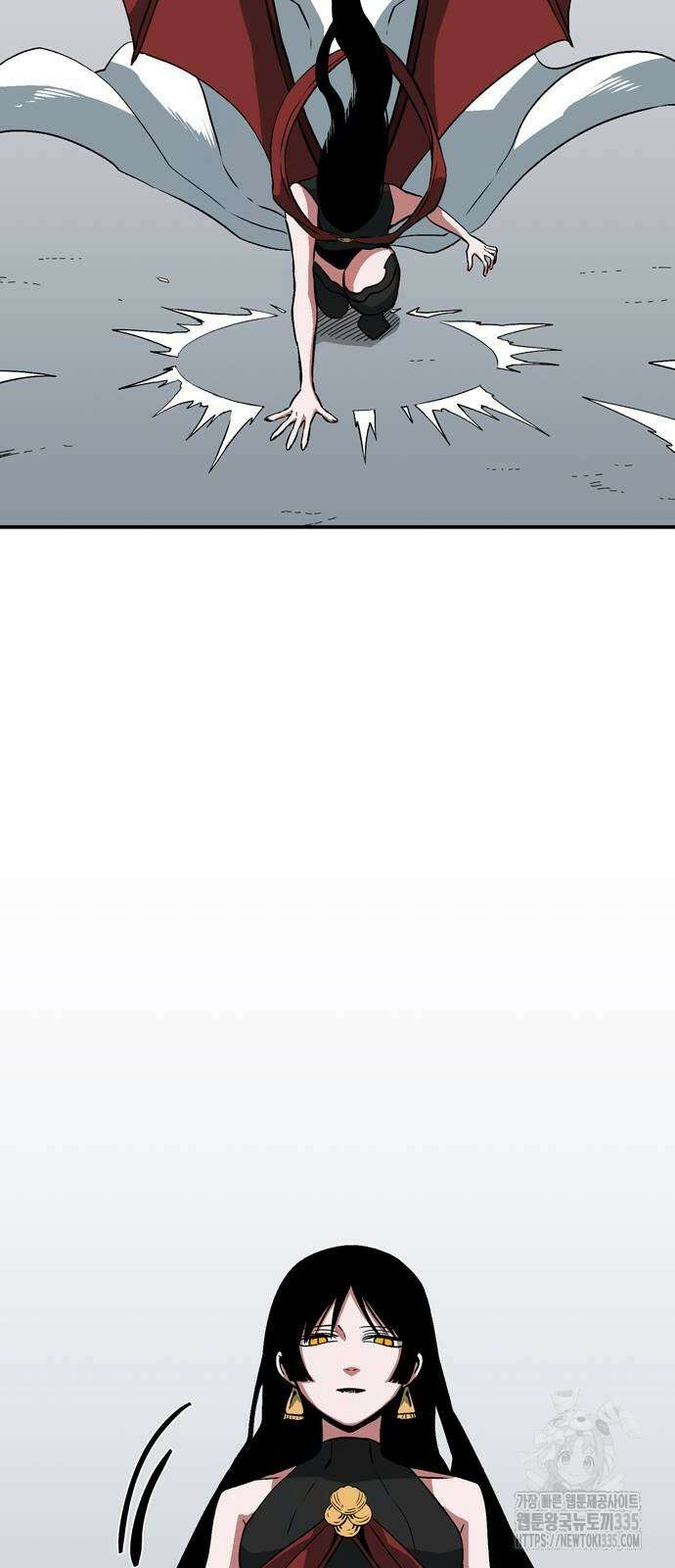 마왕까지 한 걸음 155화 9