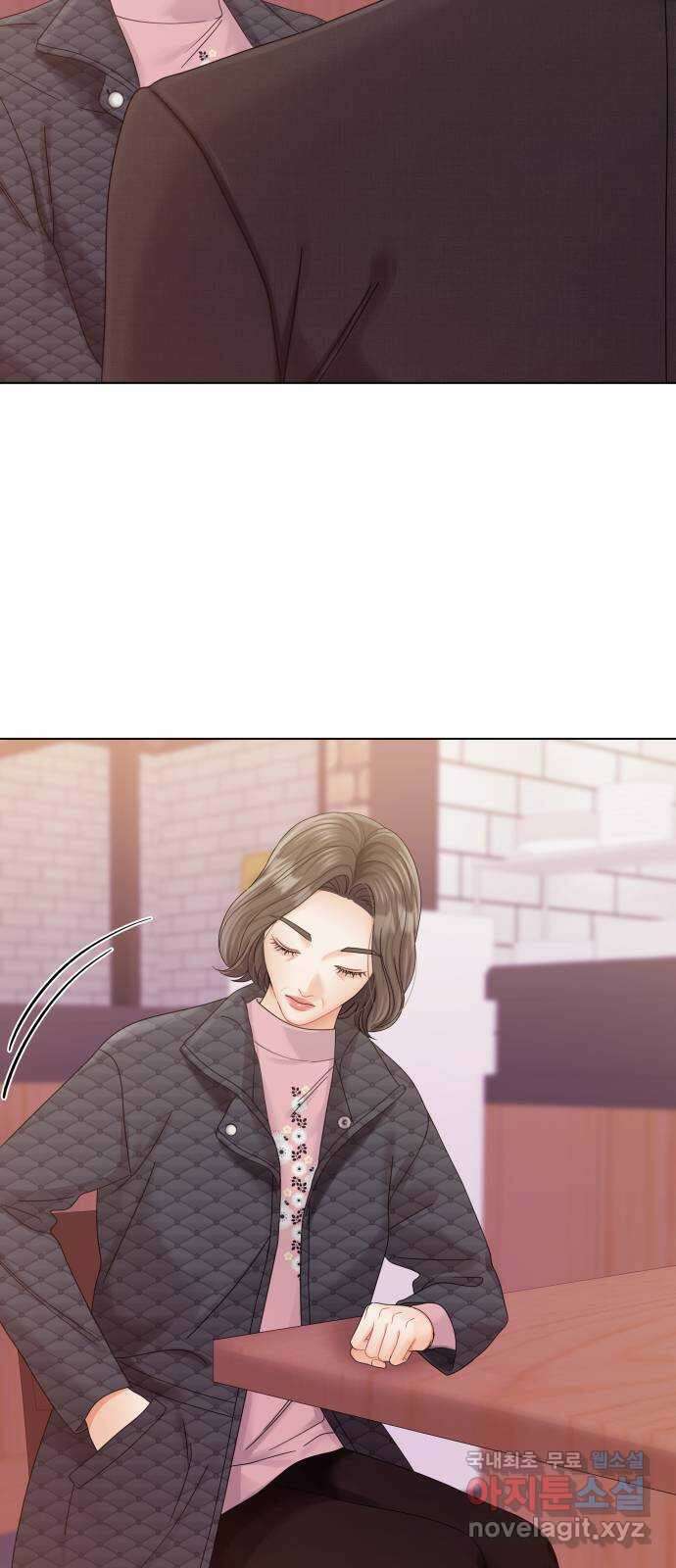 순수한 동거생활 81화 13