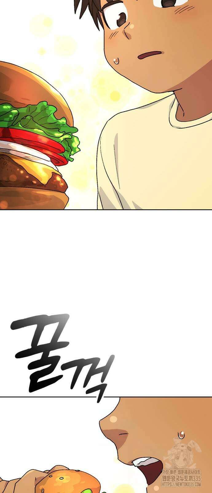 이세계 캠핑으로 힐링 라이프 6화 17
