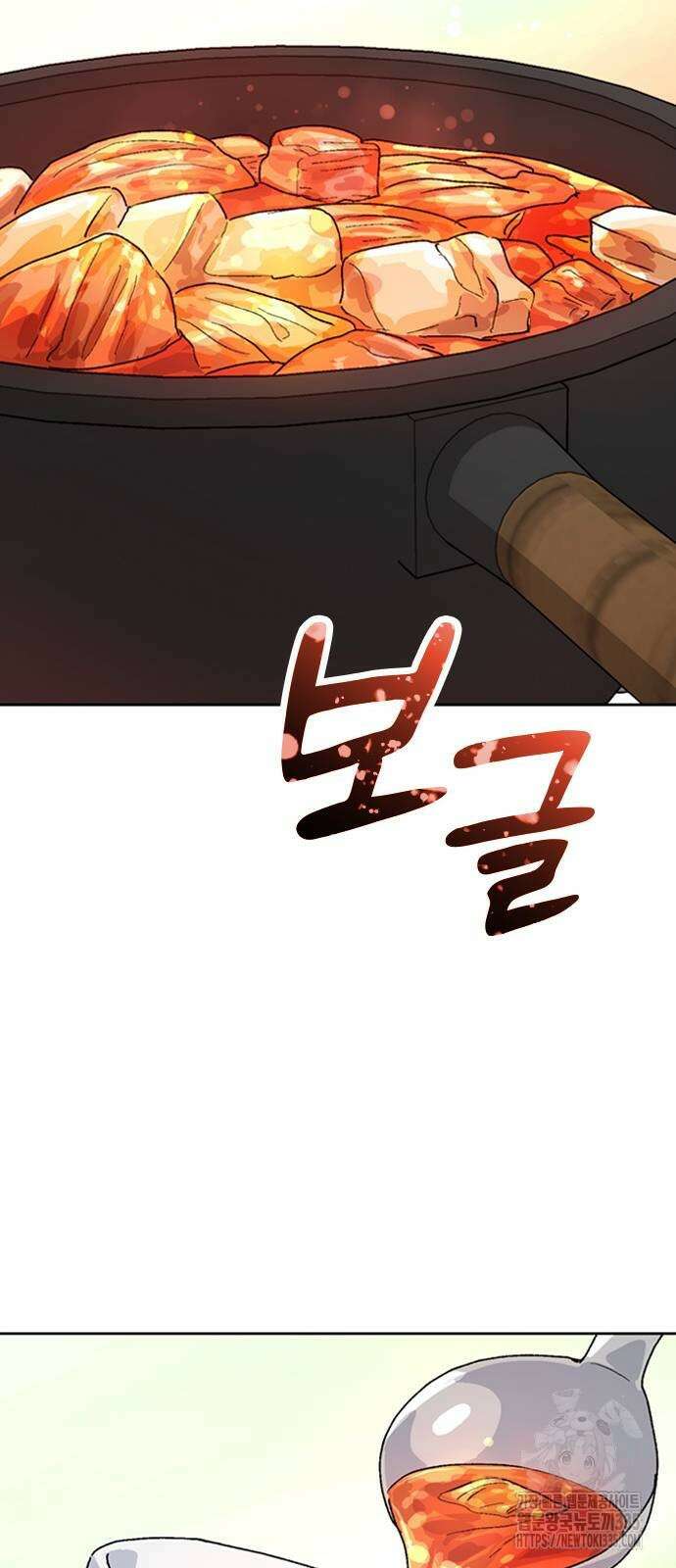 이세계 캠핑으로 힐링 라이프 6화 69