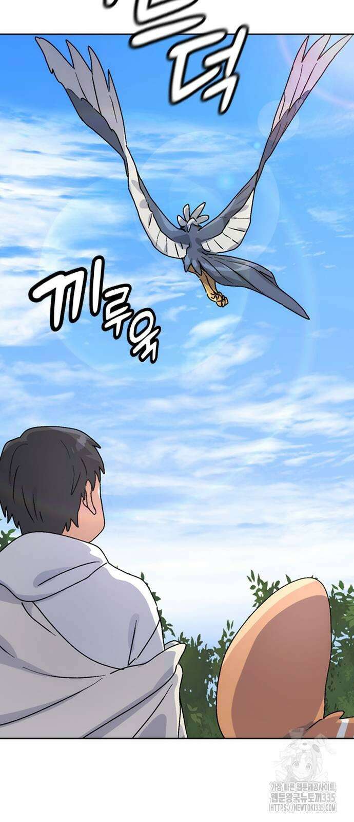 이세계 캠핑으로 힐링 라이프 6화 76