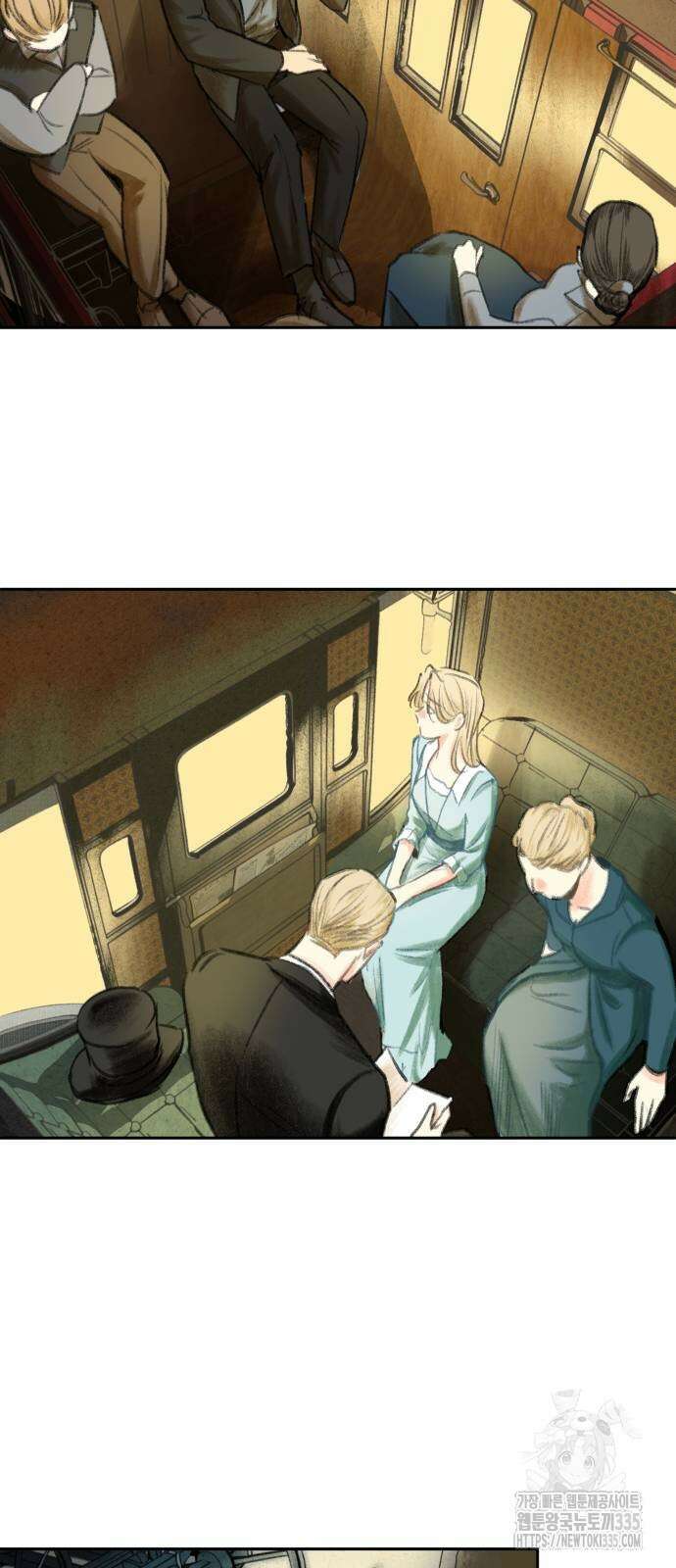 순결을 그대에게 17화 13
