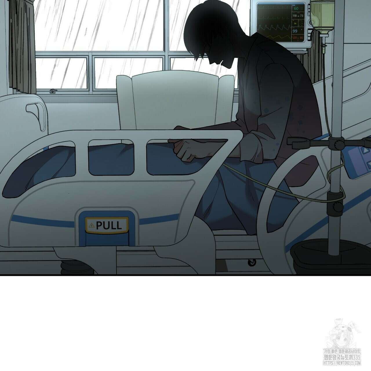죽은 애인에게서 메일이 온다 48화 26