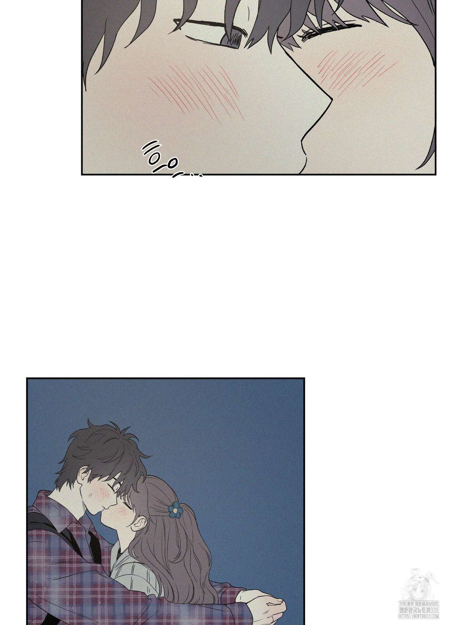 3XLOVE(쓰리엑스라지 러브) 4화 13