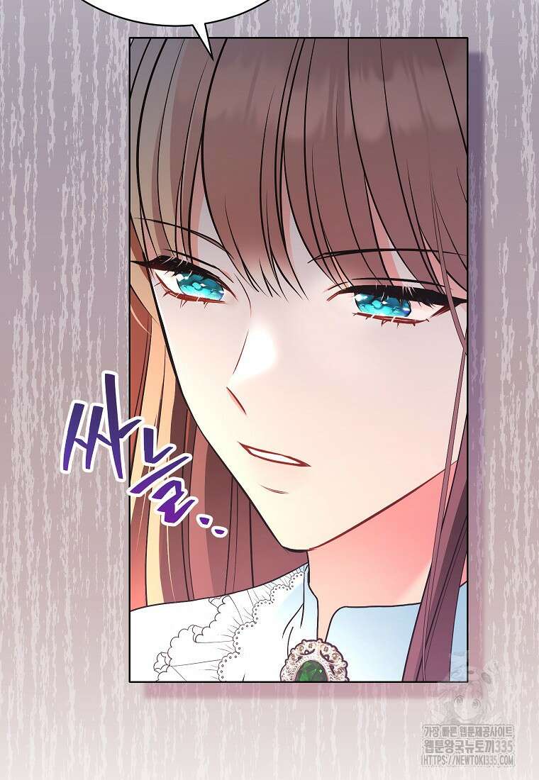 나쁜 시녀들 8화 58