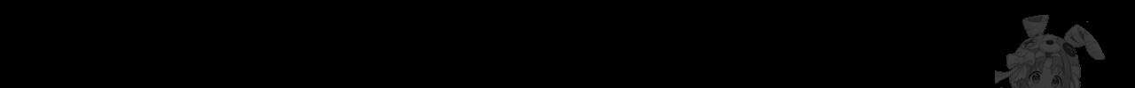 부식인 11화 16