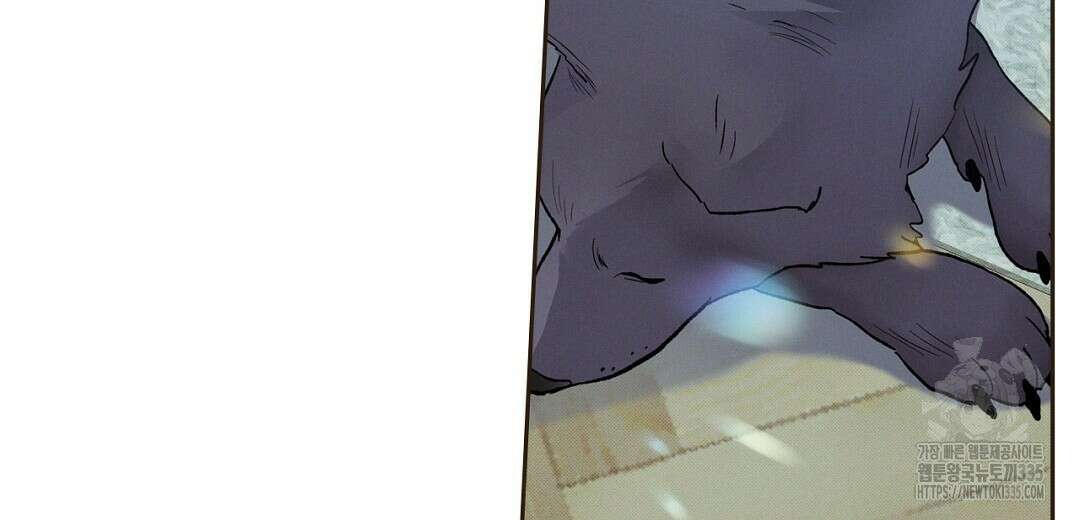 보름달이 뜨면 1화 6